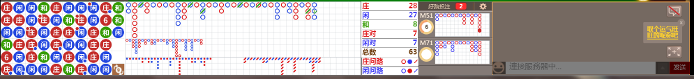 N06 1052.png