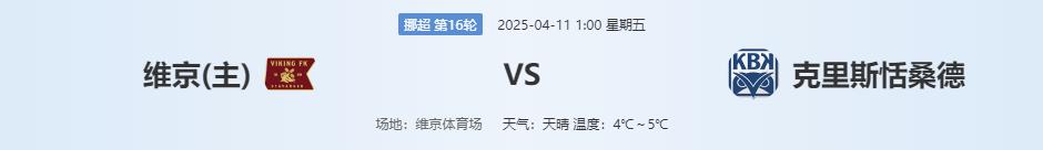 360截图20250410140023642.jpg 360截图20250410140023642.jpg