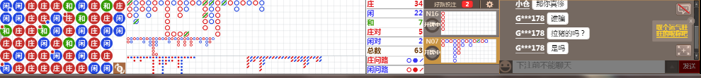 D57 2007.png