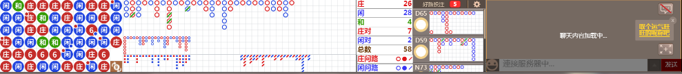 N07 1316.png