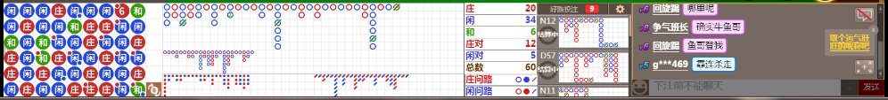 N09 2001.png