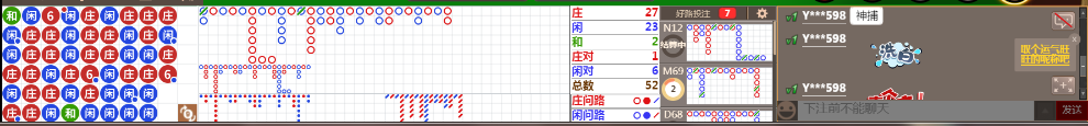 N13 2002.png