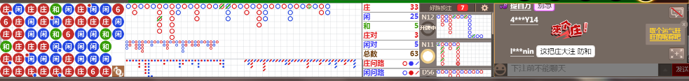 N16 2001.png