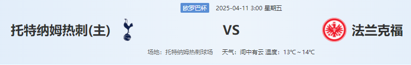 QQ图片20250410204650.png QQ图片20250410204650.png