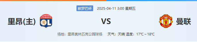 QQ图片20250410205658.png QQ图片20250410205658.png