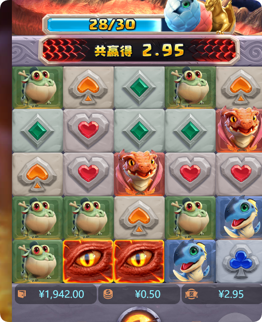 QQ20250410-061055.png