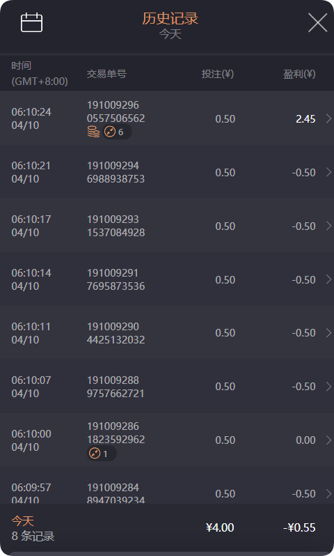 QQ20250410-061506.png