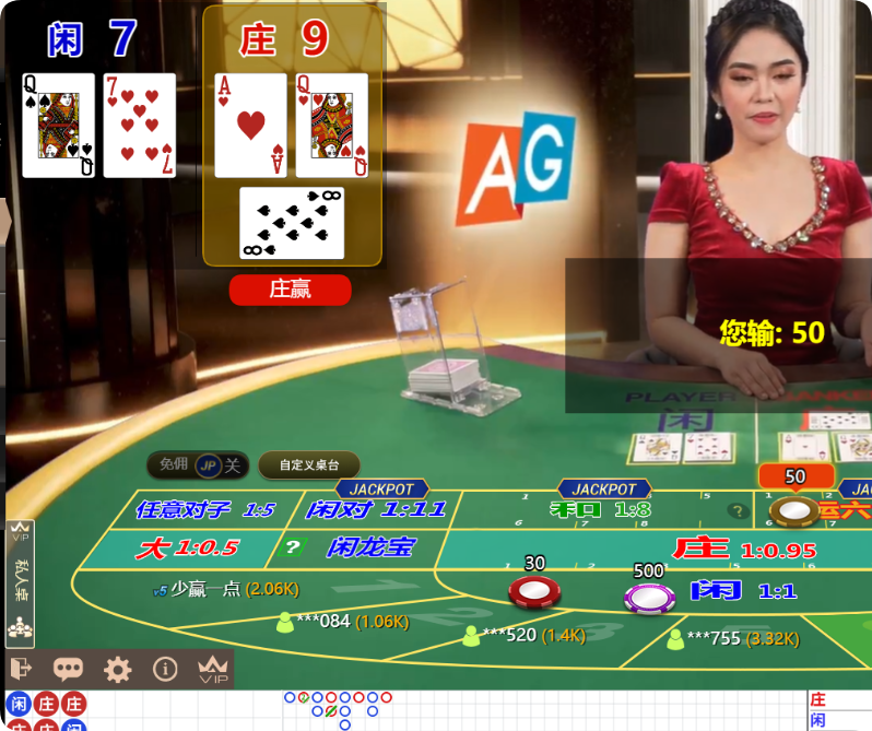 QQ20250410-061918.png
