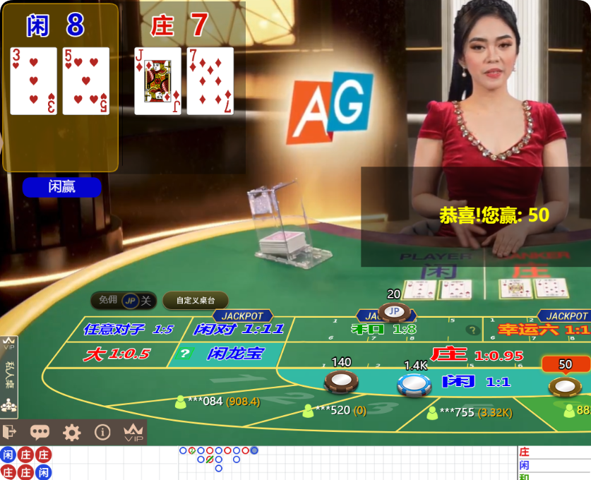 QQ20250410-061953.png