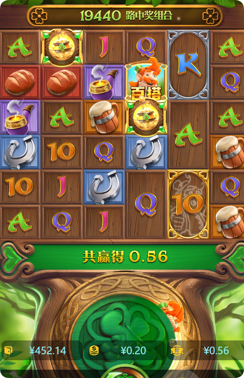 QQ20250410-061519.png