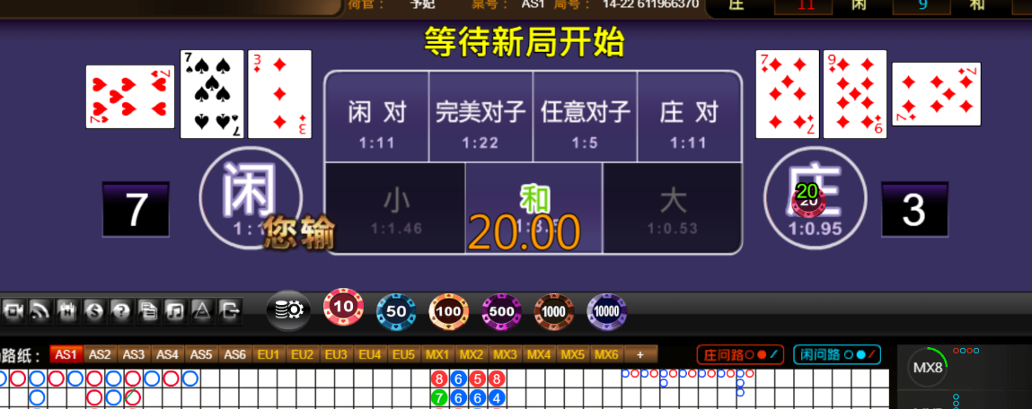 9e054c39bd6a95a8ce3a6ccb3dbdd8fe.png