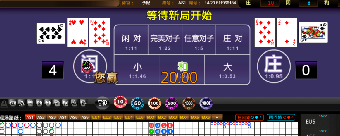 af8ee9f103e98e1d8cf222daa9bb096e.png