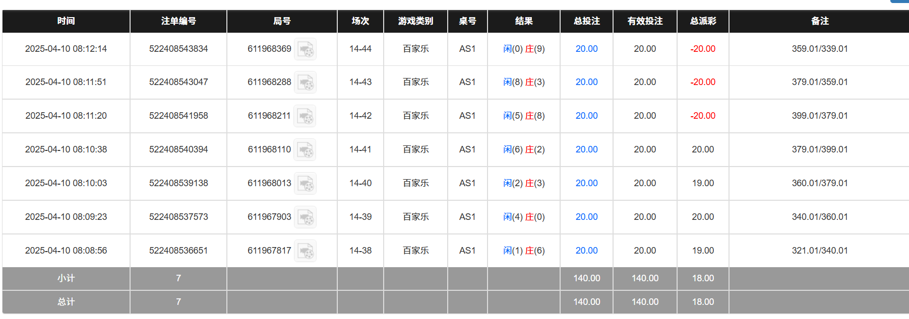 37cbd9be90b5be765bca52499118e72f.png