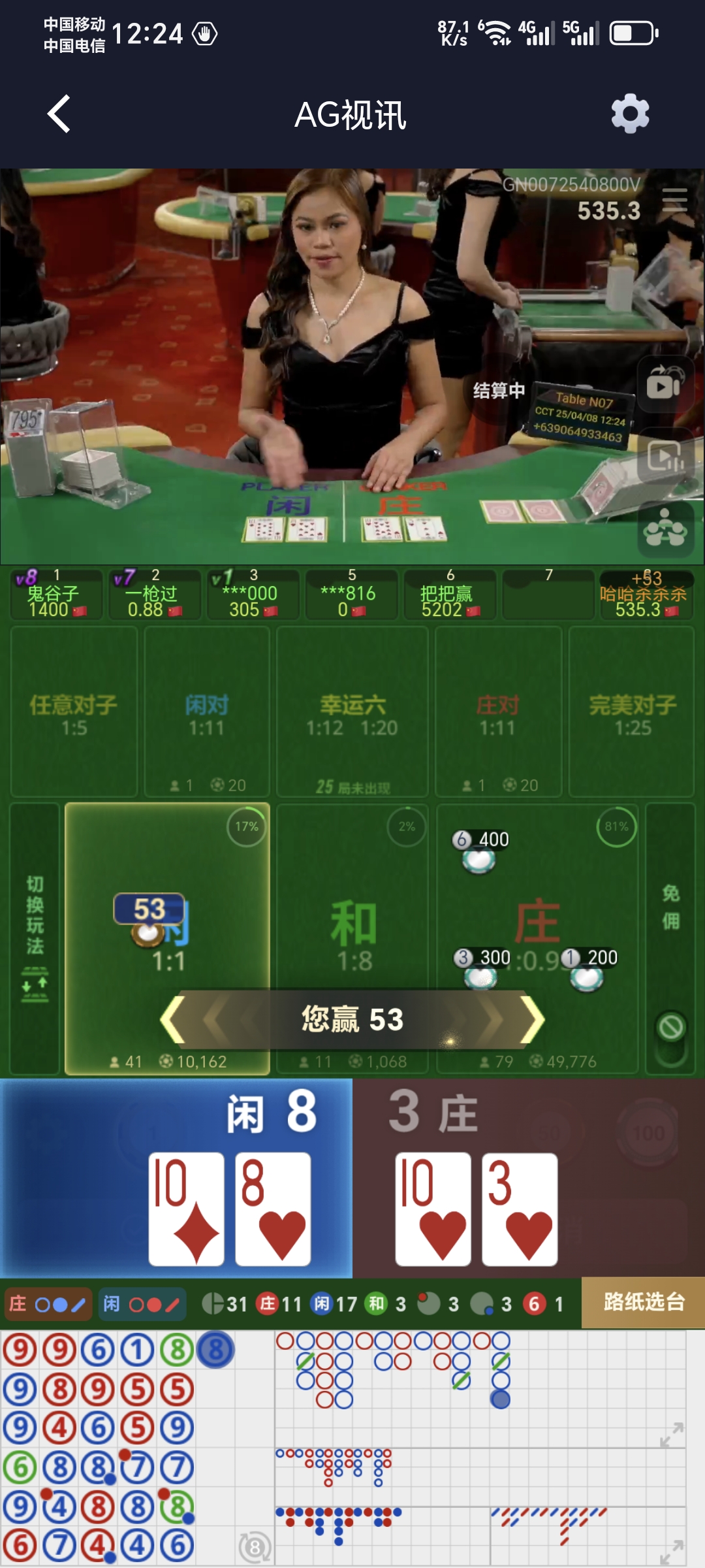 15.jpg