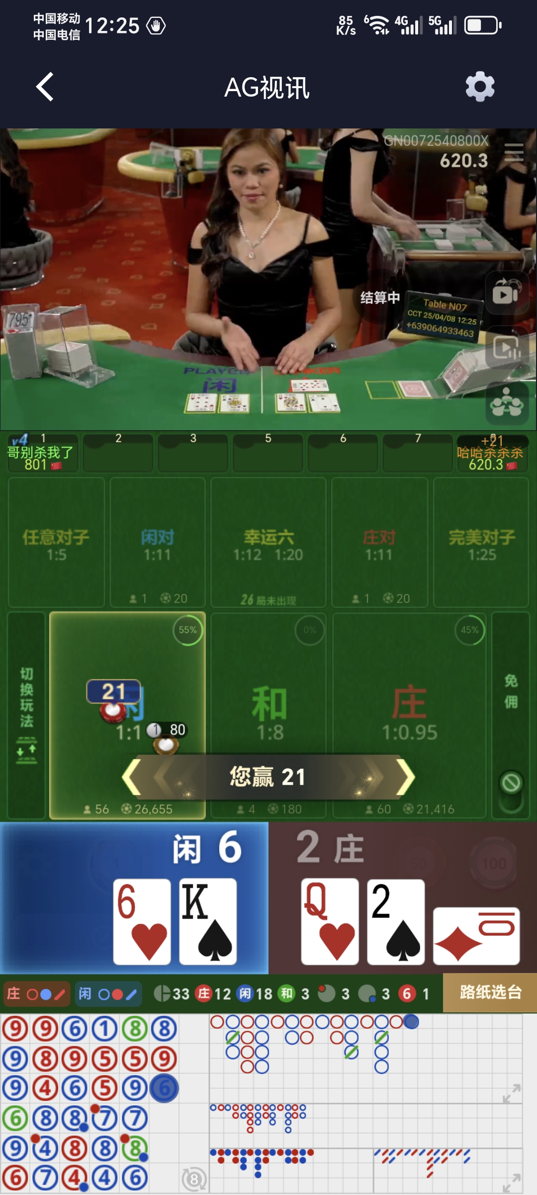 16.jpg