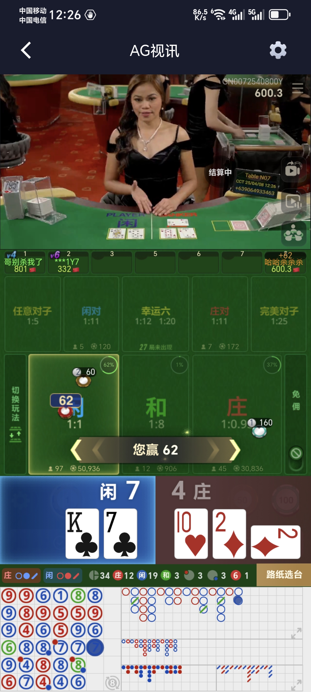 17.jpg
