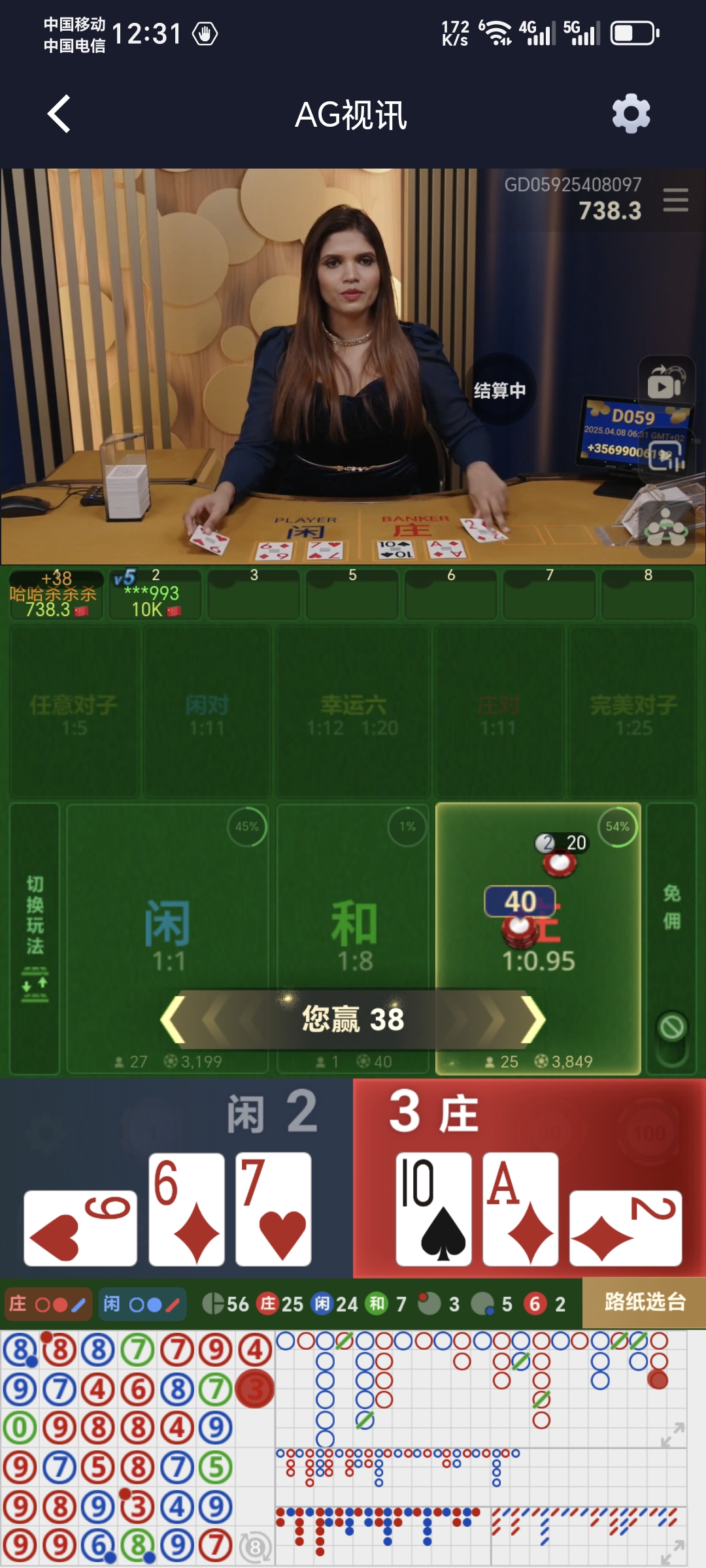 19.jpg