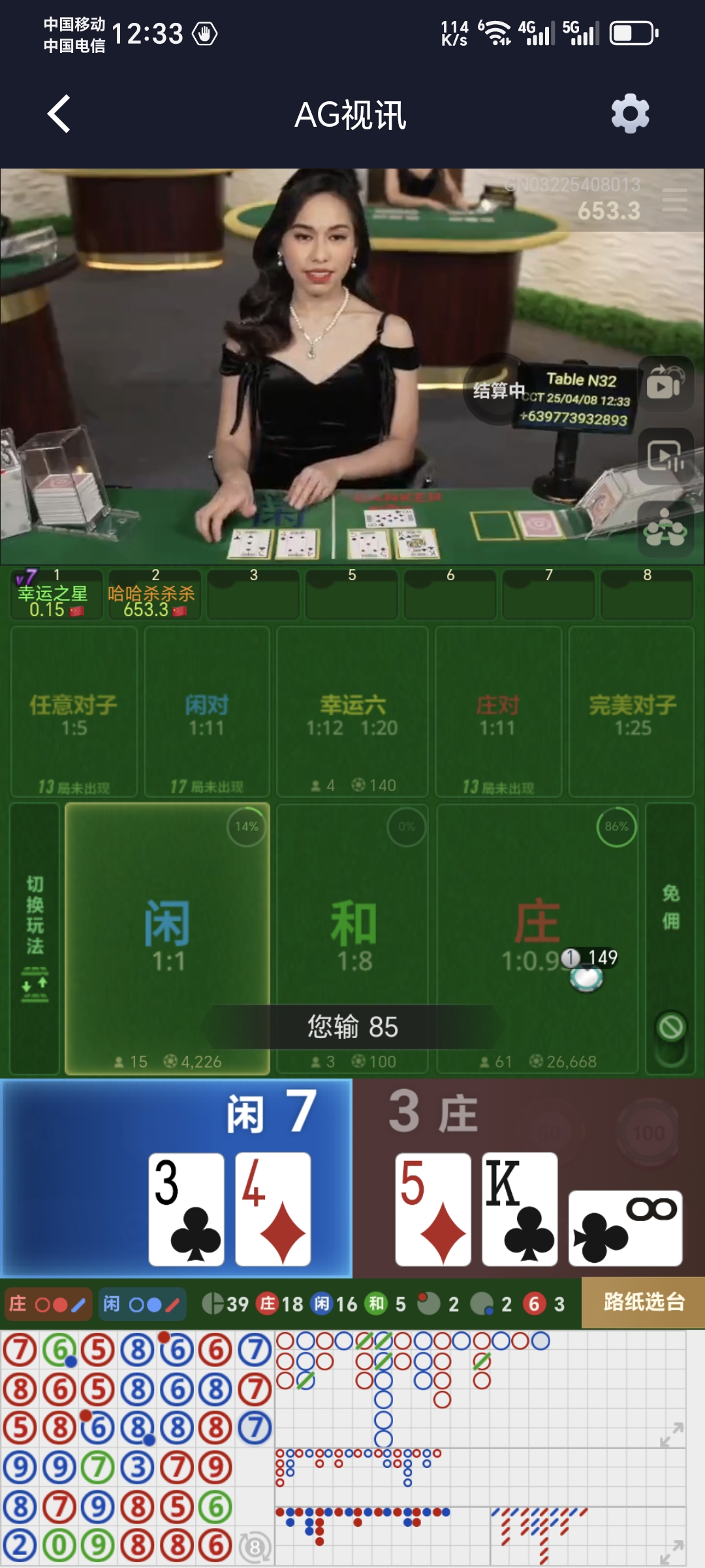 20.jpg