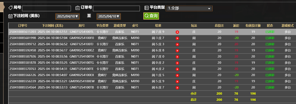 18a2b69eb3a97d049e40ee28f1f39182.png