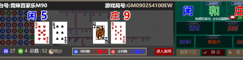 bbc1a69680897fbbb6f2f3bf5926e53e.png