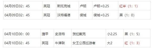 360截图20250411073332204.jpg 360截图20250411073332204.jpg