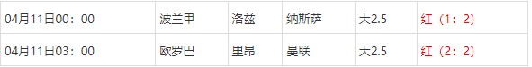 360截图20250411073315963.jpg 360截图20250411073315963.jpg