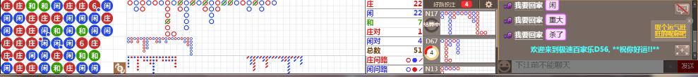 D56 0635.png
