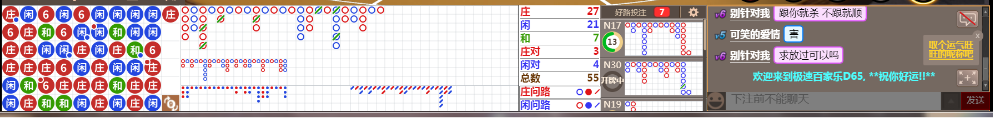 D65 0634.png