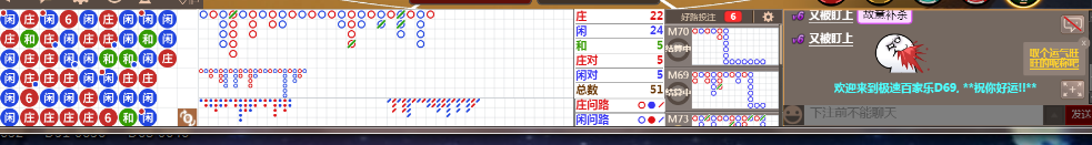 D69 0647.png