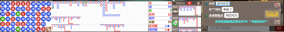 M70 0653.png