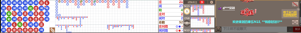 N15 0649.png