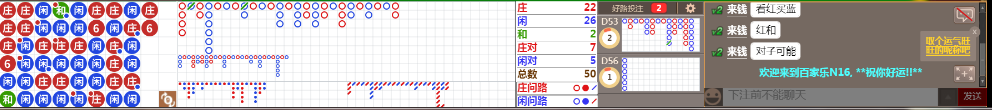 N16 0650.png