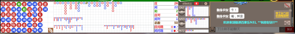 N31 0637.png