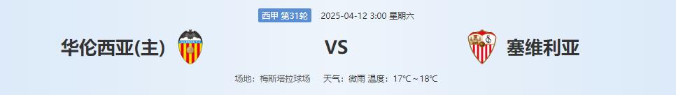 360截图20250411141946467.jpg 360截图20250411141946467.jpg