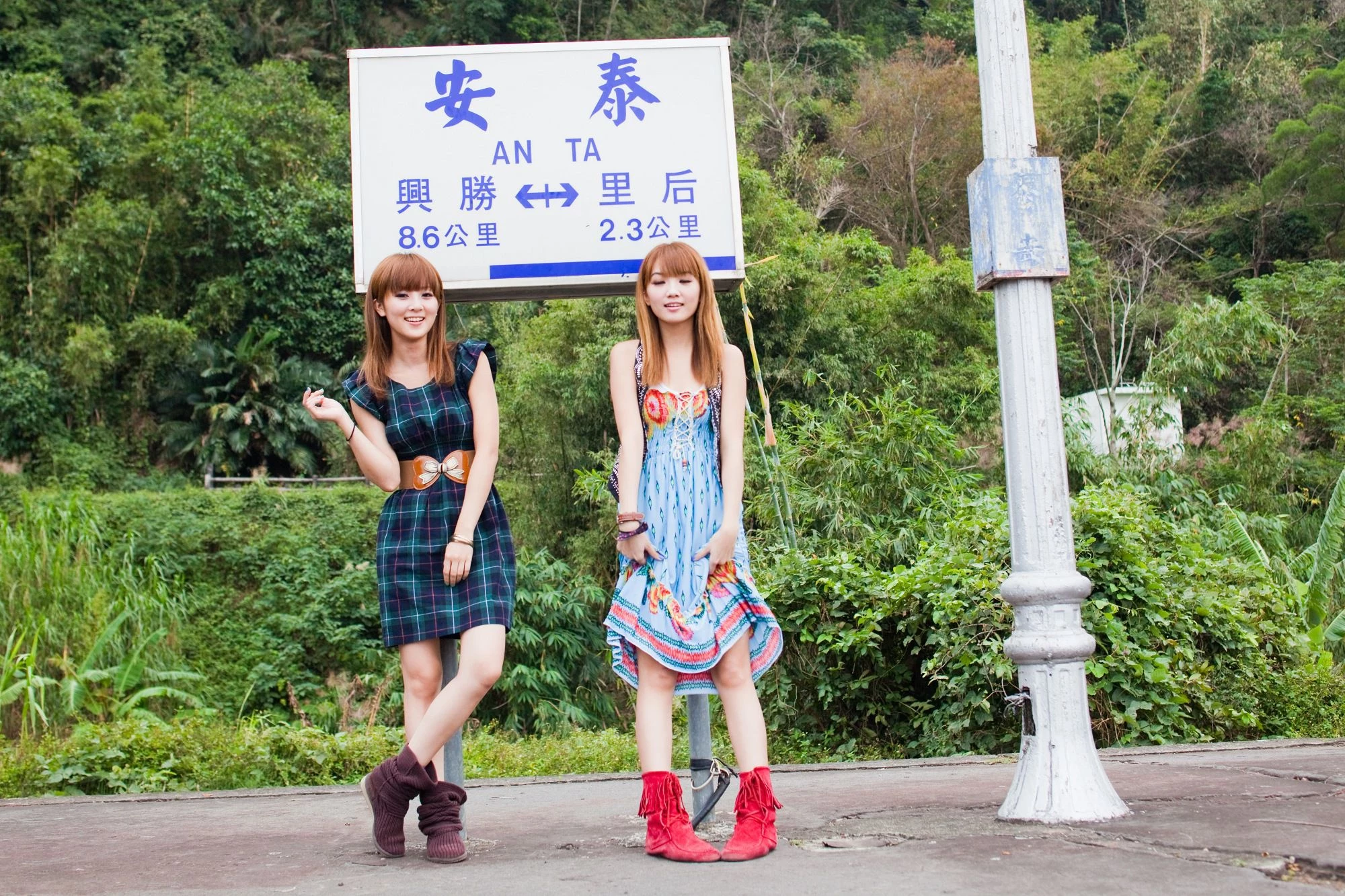 30716666.webp