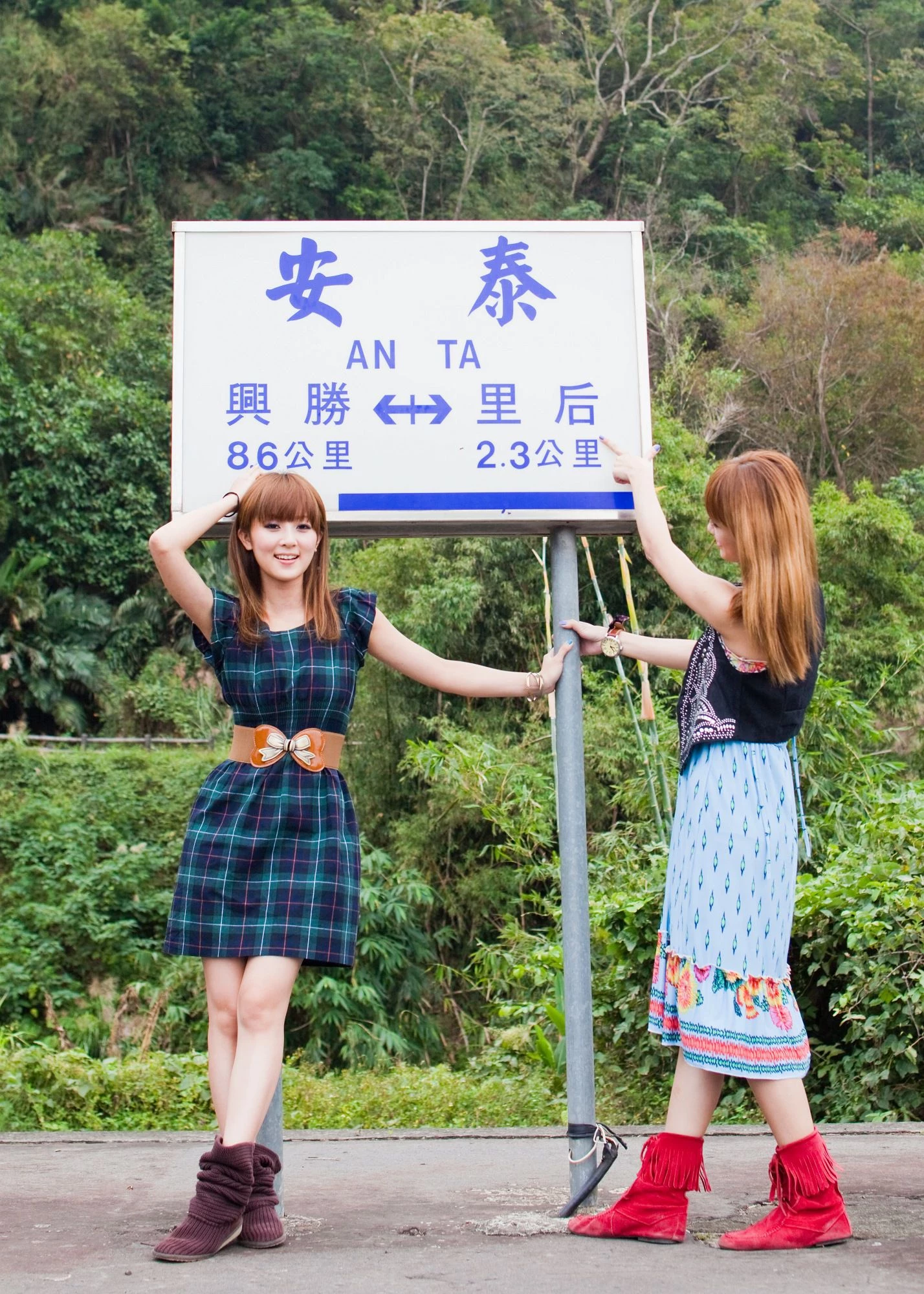 30716667.webp