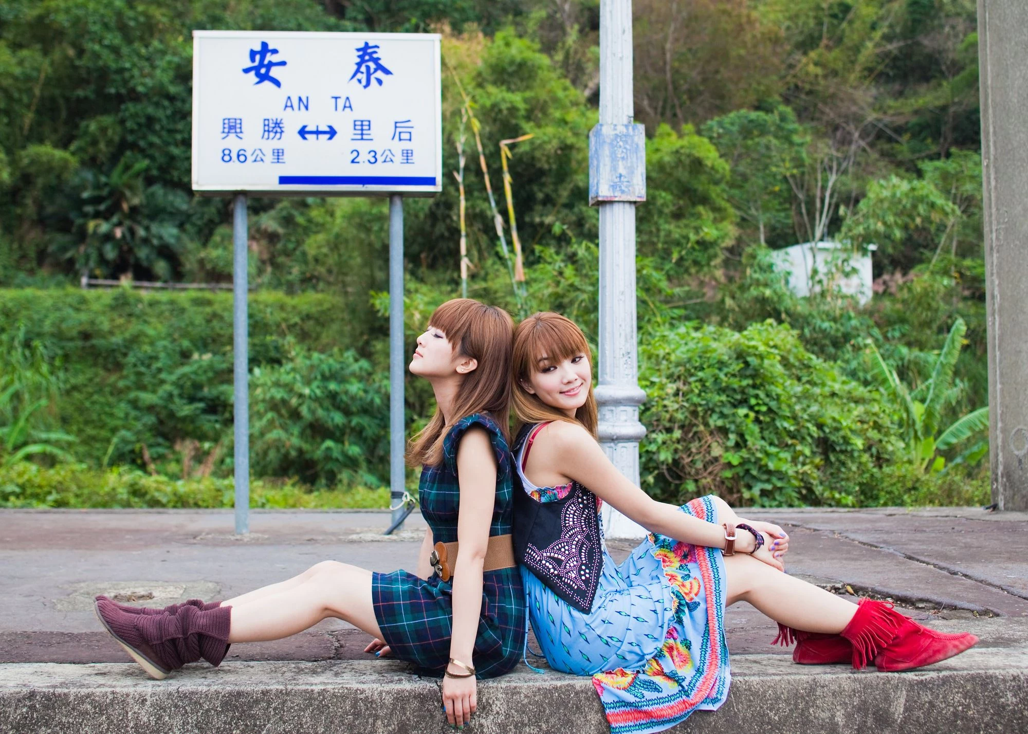 30716674.webp