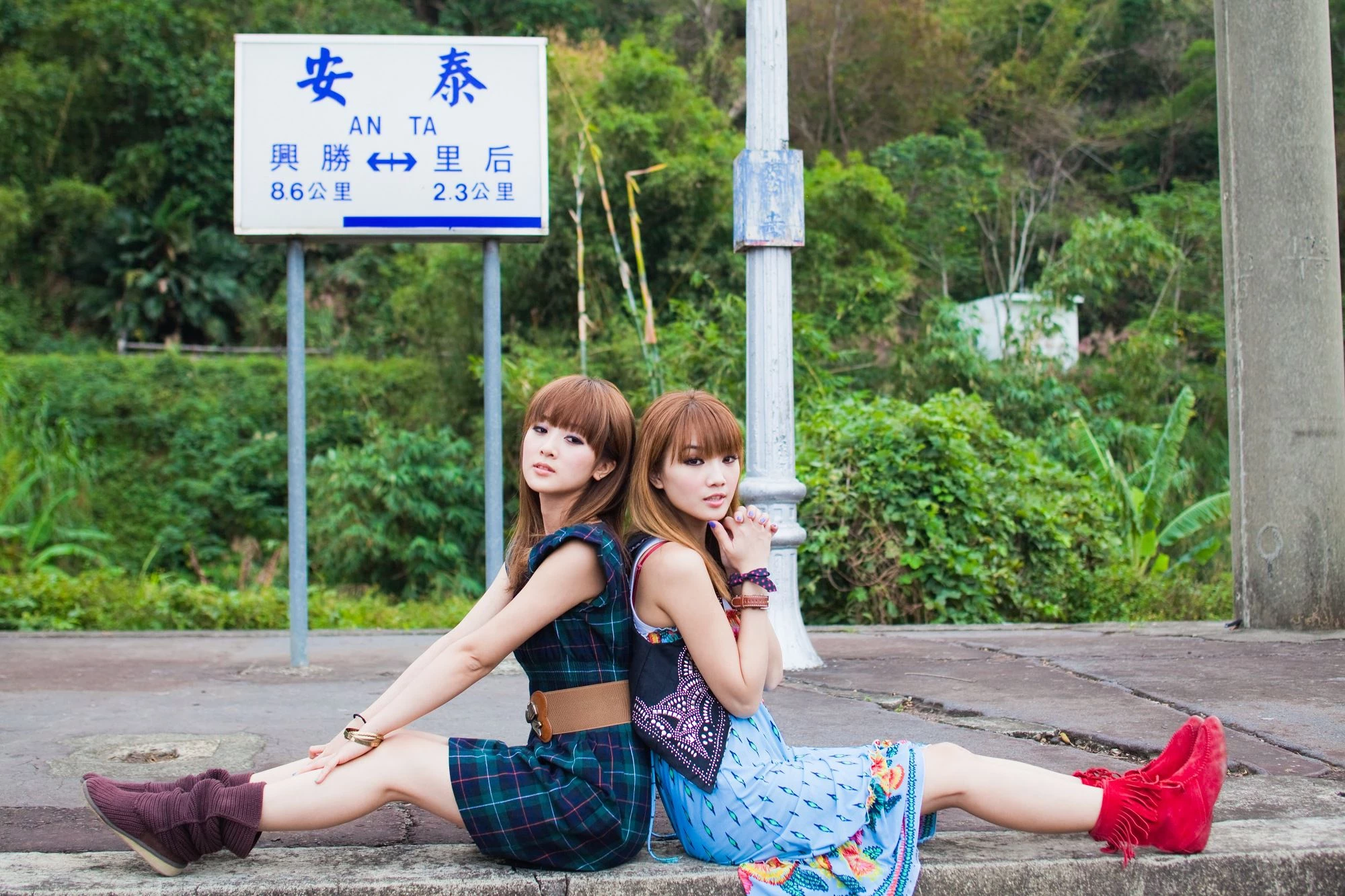 30716675.webp
