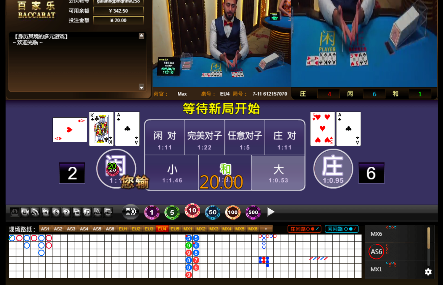QQ20250411-155200.jpg