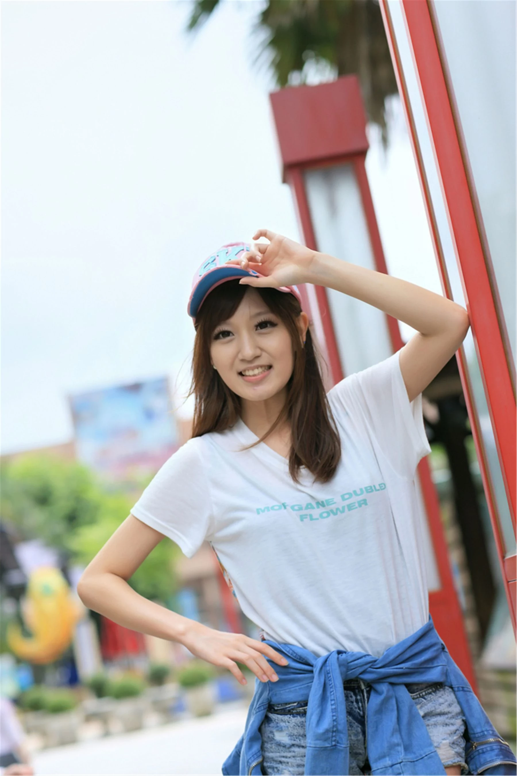 30744624.webp