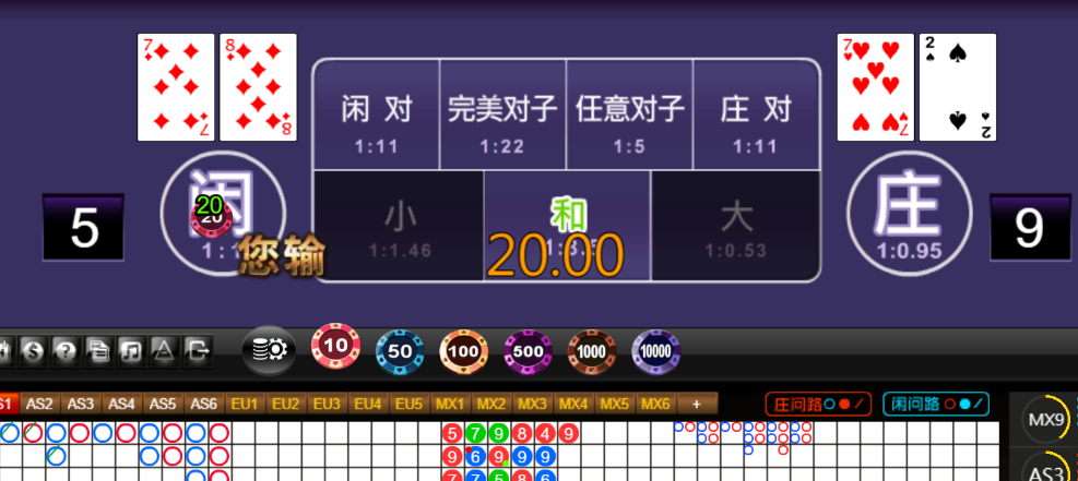 5a4140f2bae7d7d7672cab20f3d1f040.png