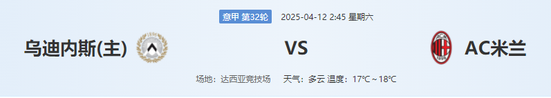 QQ图片20250411210035.png QQ图片20250411210035.png
