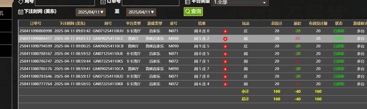 1b80065bae420f230efecdd2db95423f.png