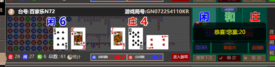 f36ed6efefeb341728f3c85e7fa8577b.png