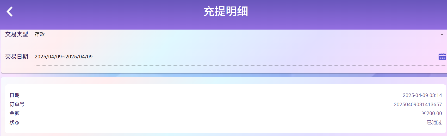 96f3fd8196098c472b8f46eb422f498e.png