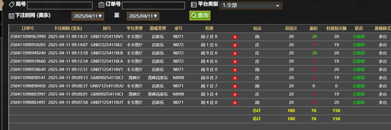 72e867a2d7c7bd754cea0dc8146c4207.png