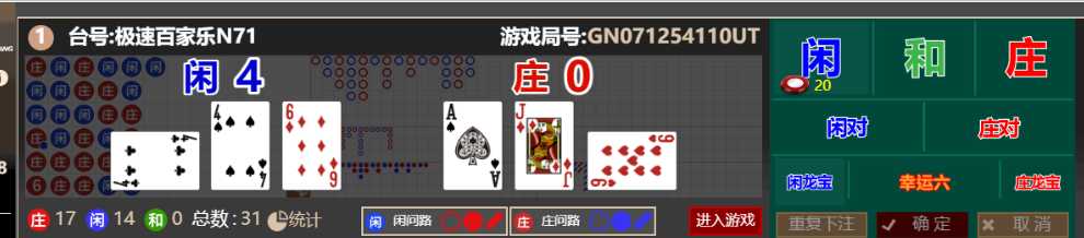 779d051acb53507204f45d419204499a.png