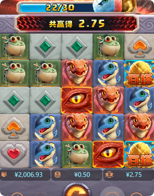 QQ20250411-063437.png