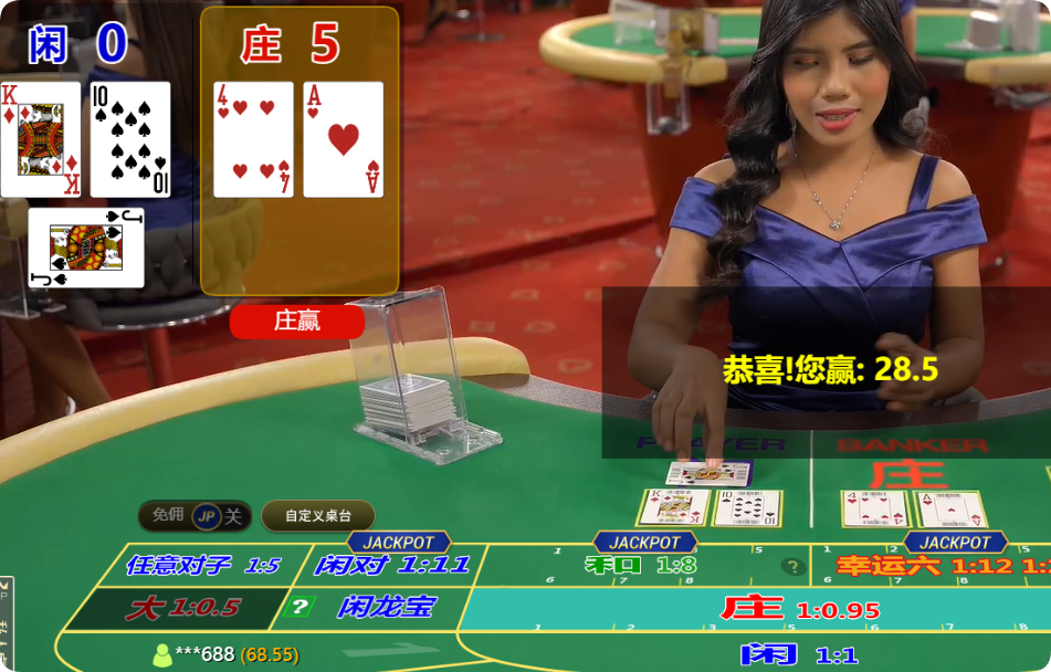 QQ20250411-070042.png