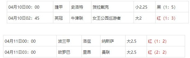 360截图20250412080229710.jpg 360截图20250412080229710.jpg